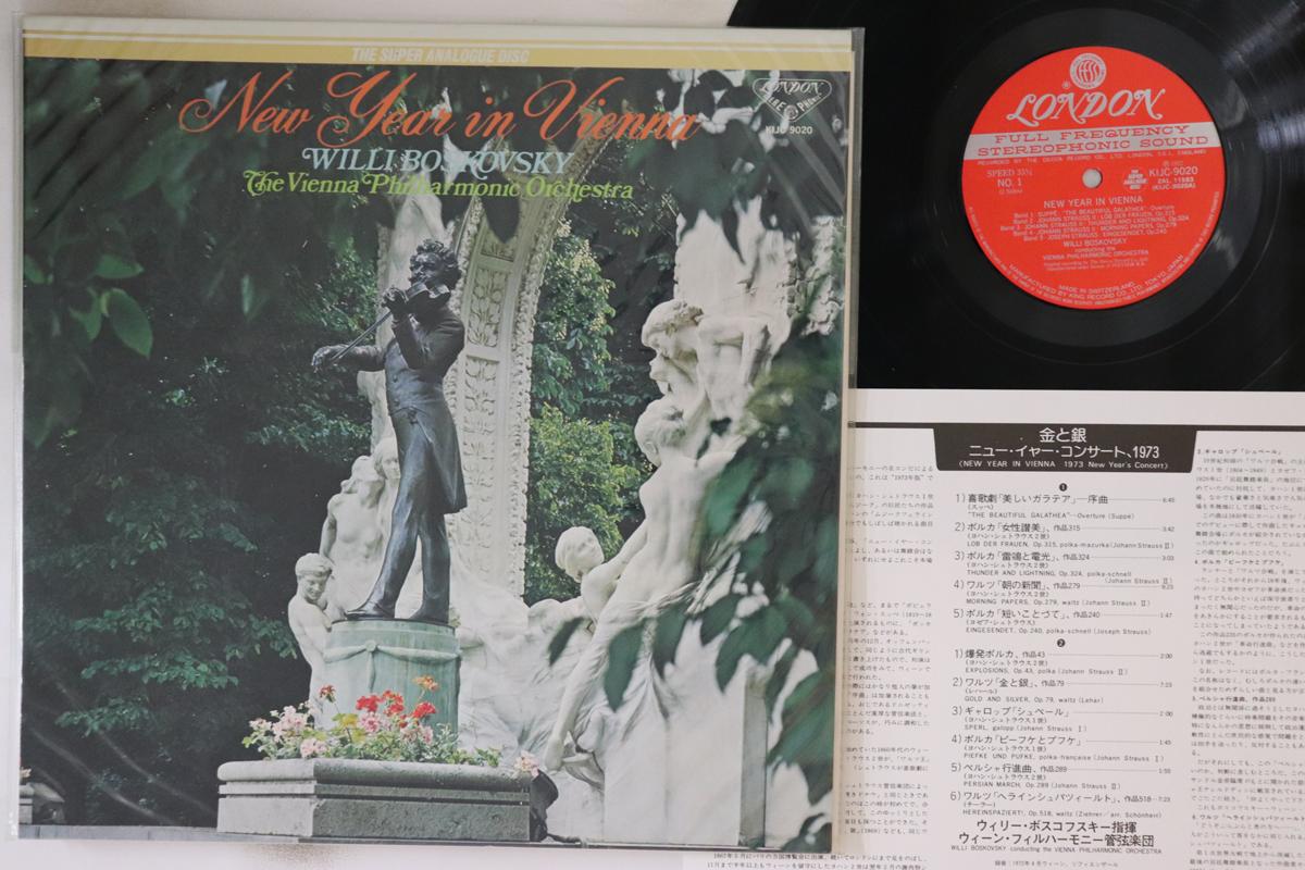 

LP Record VIENNA PHILHARMONIC, WILLI BOSKOVSK - New Year Day In Vienna KIJC9020 LONDON 1991 Japan Classical Used