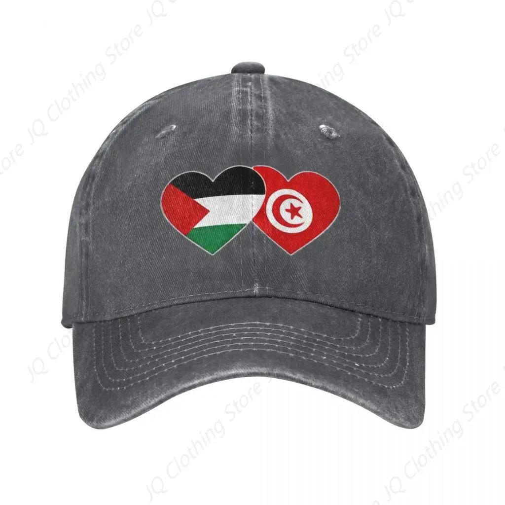 Tunisia Flag Heart Unisex Style Baseball Caps Therapy Peace Freedom Distressed Cotton Hats Cap Vintage  Cap