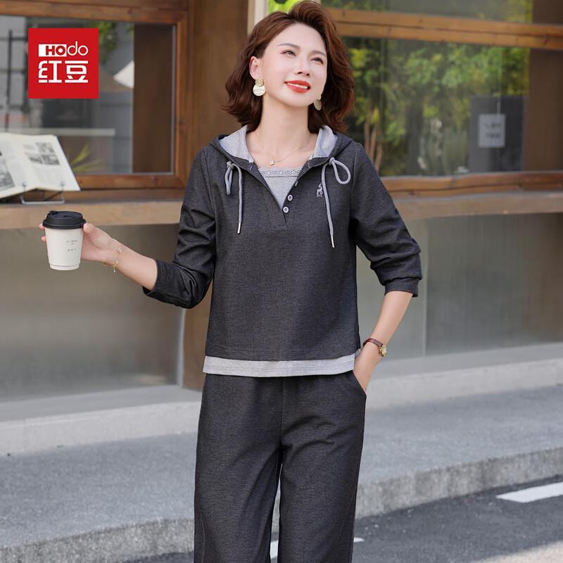 

Women s Autumn Casual Long-Sleeve Sportswear Set 3XL
