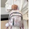 Women's Fashion Mini Backpack