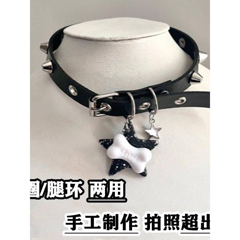 Gothic Star Bone Pendant Choker, Y2K Punk Dark Clavicle Necklace for Cosplay