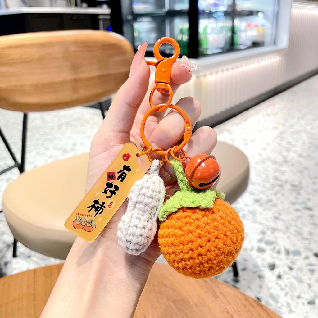 Good Things Happen Keychain Pendant Handmade Wool Woven Peanuts Exquisite Female Persimmon Ruyi Backpack Bag Trinkets