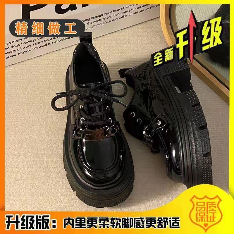 Black Small Leather Shoes Women's Spring Thick Heel Thick Sole Mary Jane Leather Surface Word with High Heels Waterproof Table Jk Loafers