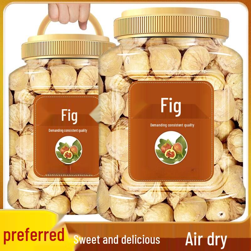 Xi Ci Shi Xinjiang Dried Figs, 500g Can