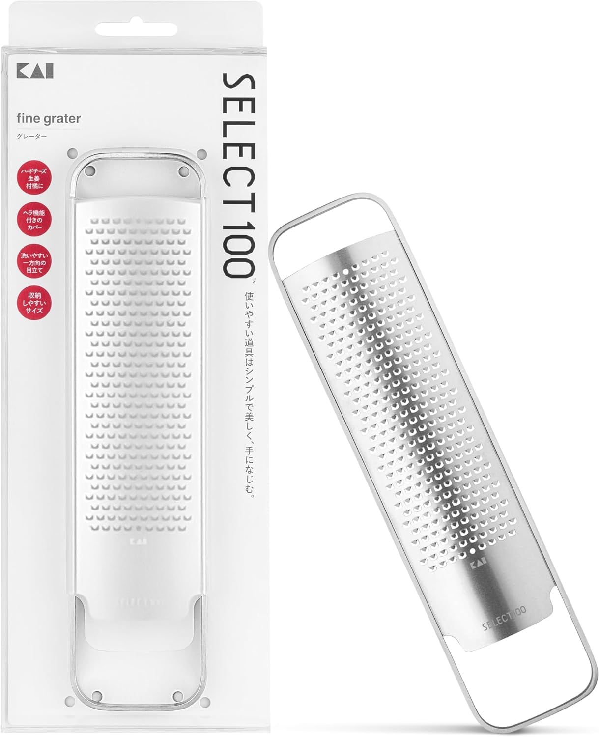 

Kai Corporation Cheese Grater SELECT100 Garlic Grater with Spatula and Cover DH3149