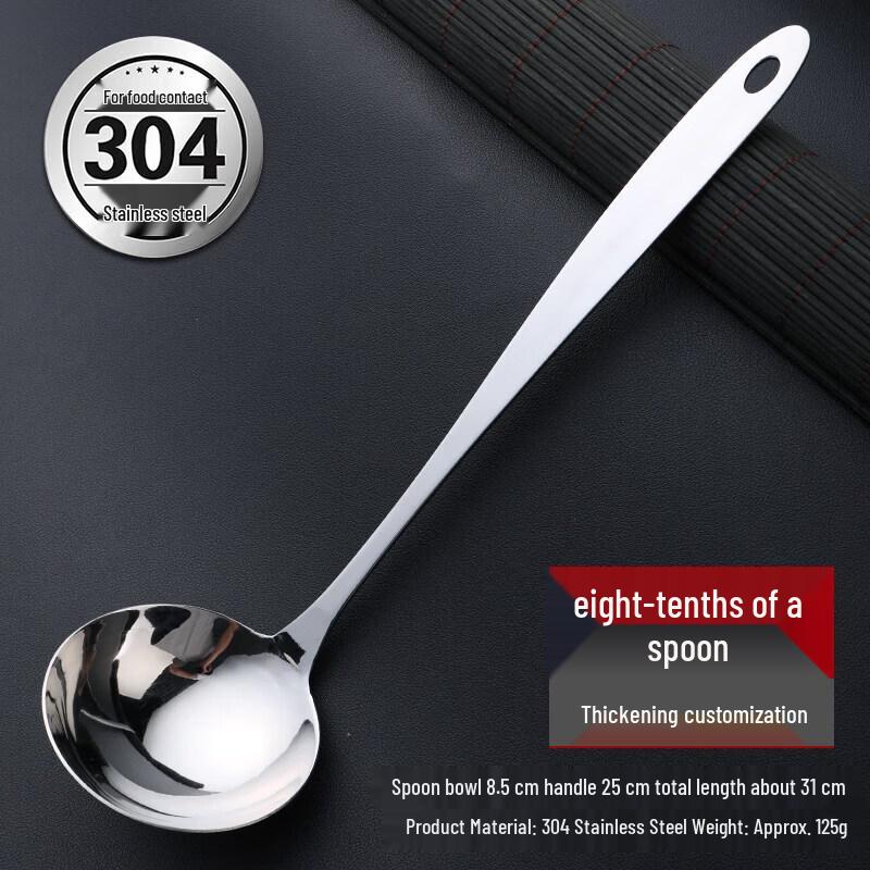 Stainless Steel Long Handle Serving Ladle
