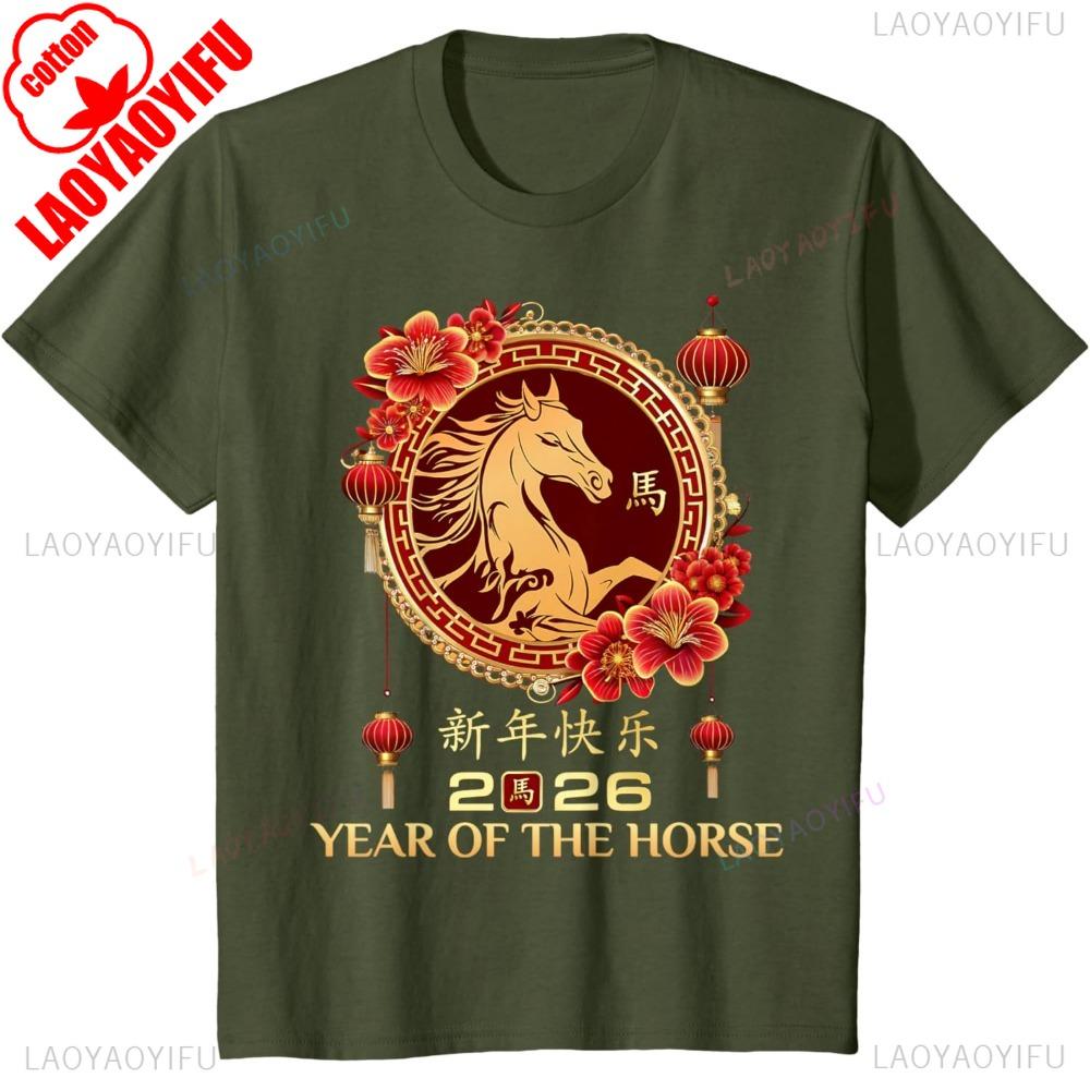

Year of Horse 2026 Chinese Lunar New Year Unisex Women TShirt Vintage Nostalgia Horse Pattern Tops Harajuku Y2k Clothes S