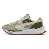 Mirage Sport Remix - Spring Moss Unisex Sneakers Green Vaporous-Grey 381051-11