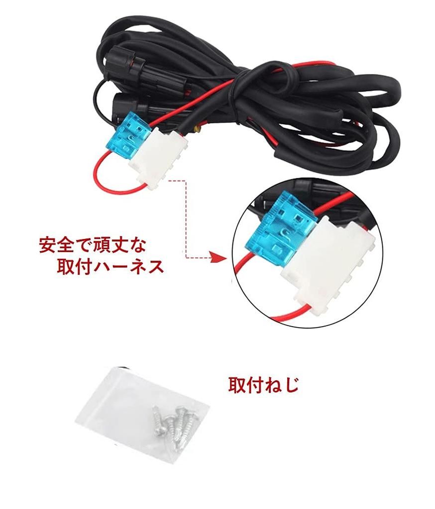 SakaSK General Purpose LED Daylight, 12 V, 6000K, 750 LM, Waterproof, IP67, Set of