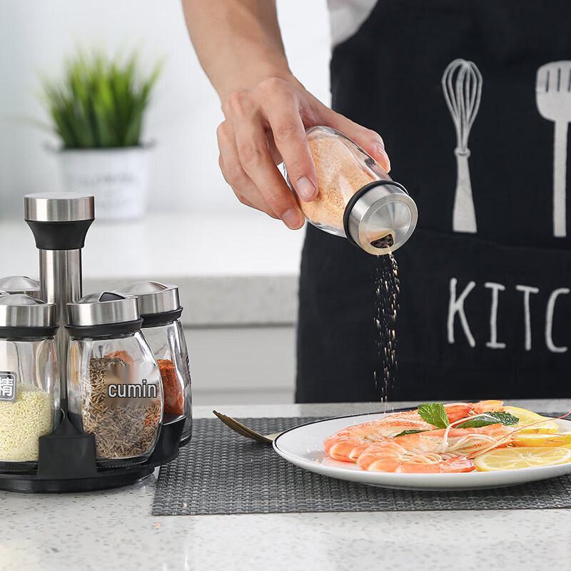 7-Piece Rotating Spice Jar Set