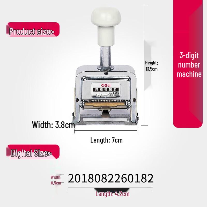 Deli 13-Digit Automatic Numbering Machine