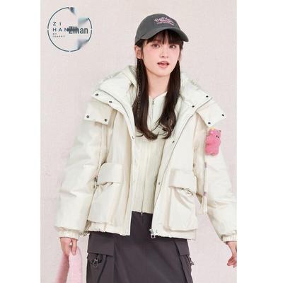 Chaquetas y abrigos – Chaquetas
