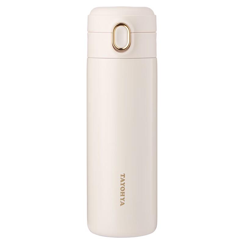 TAYOHYA Pop-Up Lid Thermal Mug