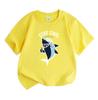 Kids Boys Girls 100% Cotton Crew Neck Short Sleeve T-Shirt, Cool Shark Print Stay Cool Be Awesome Casual Soft Lightweight Summer Tee for Children Dail
