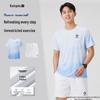 Kumpoo Breathable Quick-Dry Badminton Sports Set