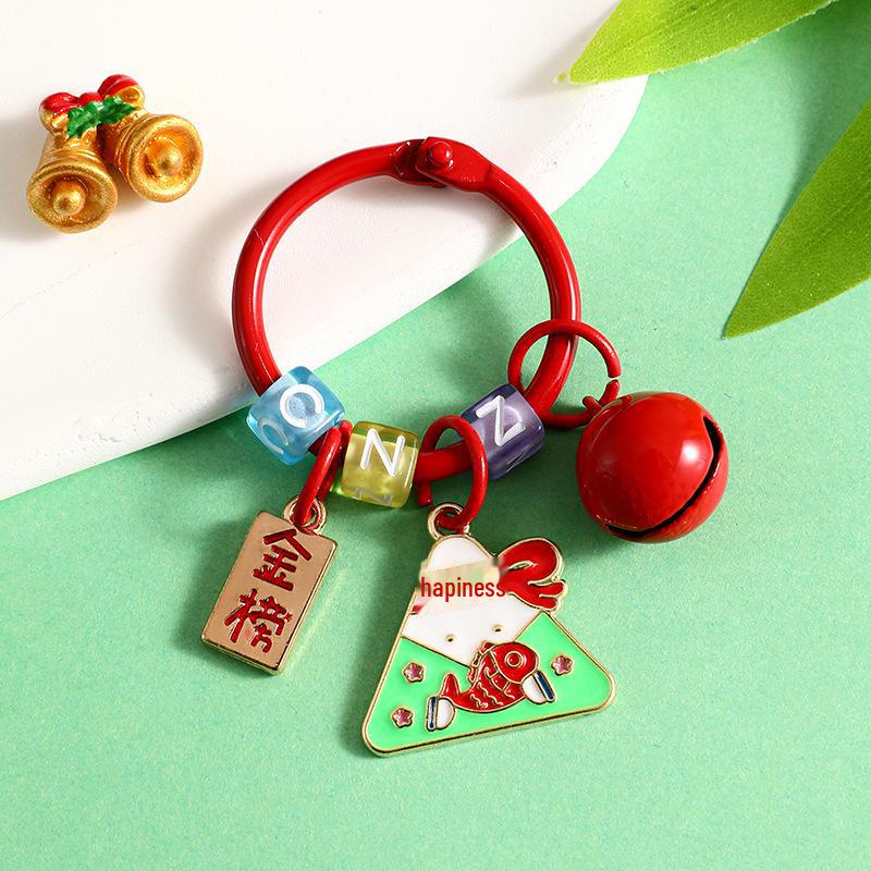 Capibara Doctor Keychain Pendant - Graduation Gift for Students