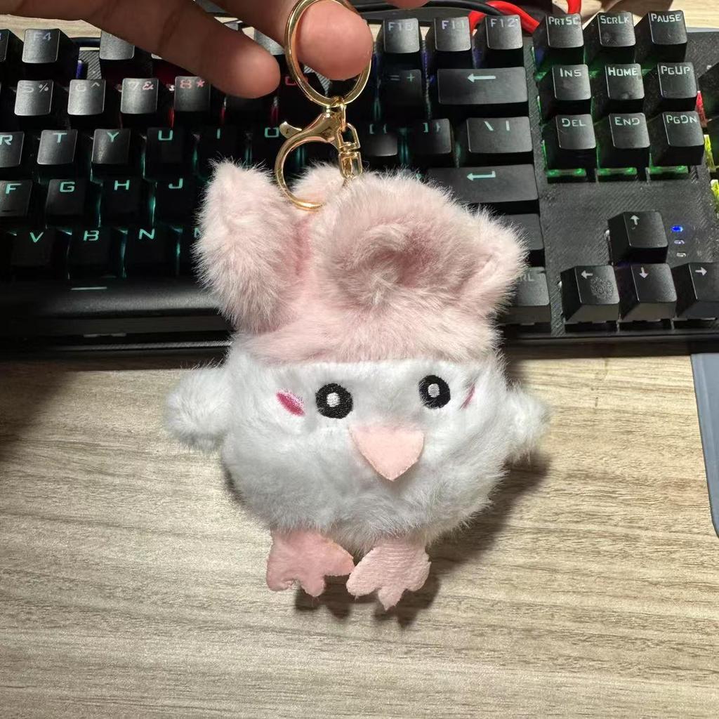 Sakura Pink Limited Edition Peace Bird Plush Sounding Doll