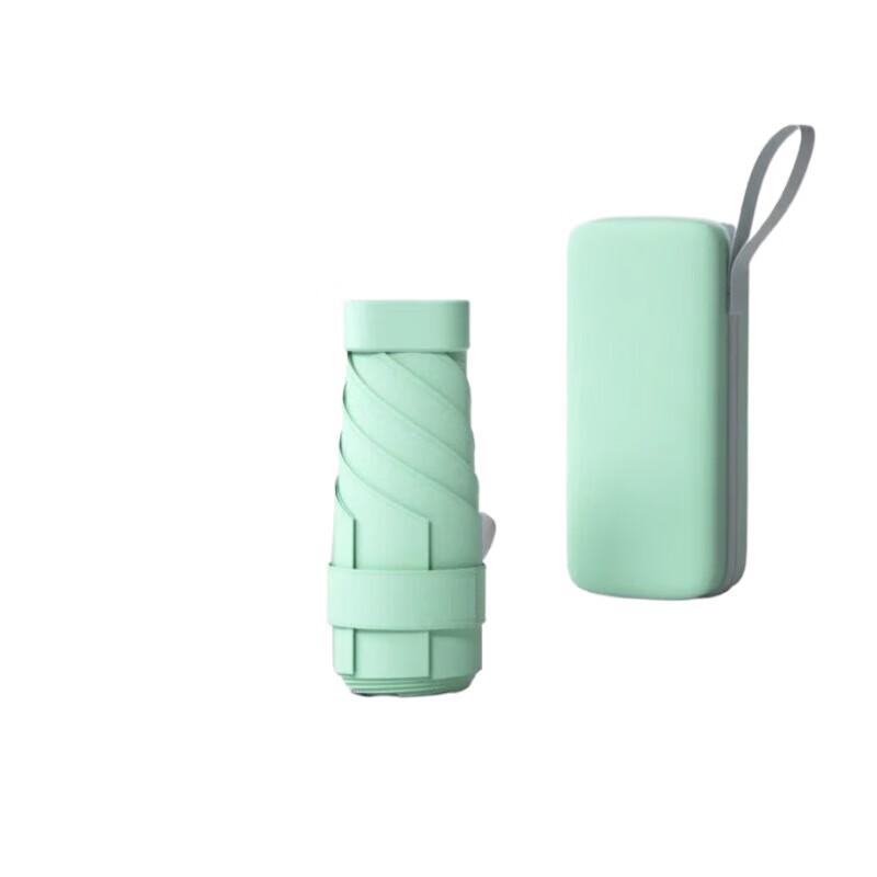 SIYUTANG Portable Capsule Umbrella