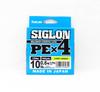 Sunline PE Line X4 Siglon 150M PE 0,6 10LB Lime Green (0642)