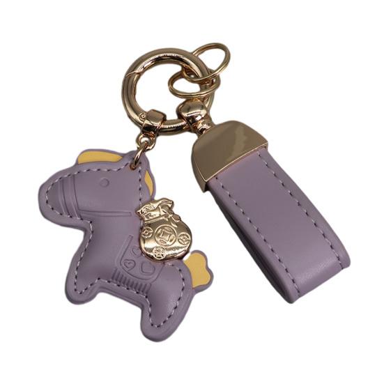 

Брелок Имитация Кожи Лошадь Брелок Подвеска Дизайн Года Лошади Держатель для Ключей Сумка Автомобильный Аксессуар фиолетовый