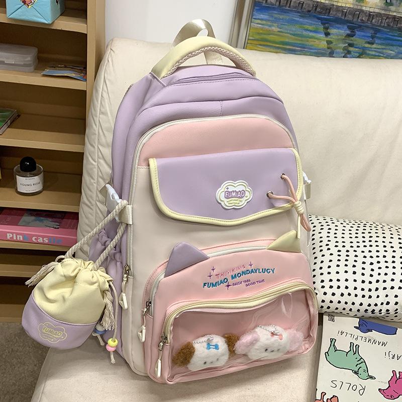 Children's Schoolbags Elementary School Girls Junior High School Students College Students High Looking Two Piece Backpack