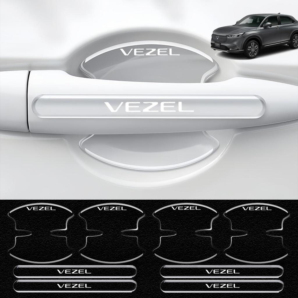 JDFOGO FOR VEZEL Door Handle Door Knob Cover for and RV 2021 Door Knob Door Transparent Car Carbon Fiber Seal Cover Door Knob Exterior Protection