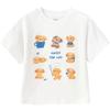 Balabala BalaOne Kids' Short Sleeve T-Shirt