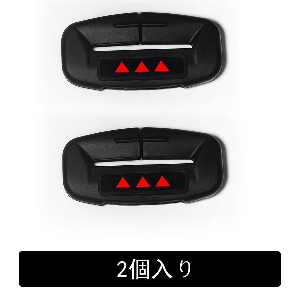 2 Stück Gurtschlossabdeckung für Toyota Prius Serie 60 Harrier Serie 80
