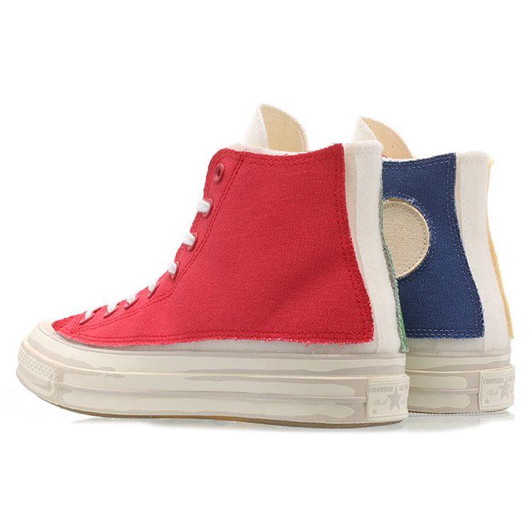 Chuck 70 Joshua Vides x Chuck 70 Converse Hi 'Panneaux Interchangeables' 166559C