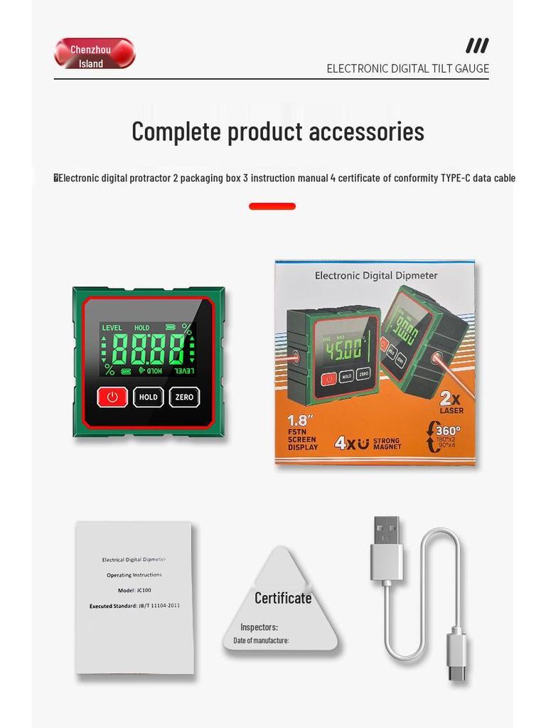 4-Side Magnetic Digital Inclinometer with Laser and Electronic Angle Ruler