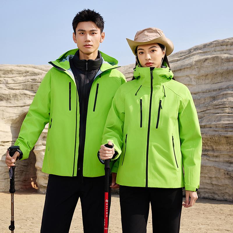 Men s Outdoor Mountaineering 3-in-1 Jacket - Windproof, Rainproof, Warm Duck Down, Couple Style L