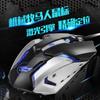 Fenglolang T1 RGB Wired Gaming Mouse