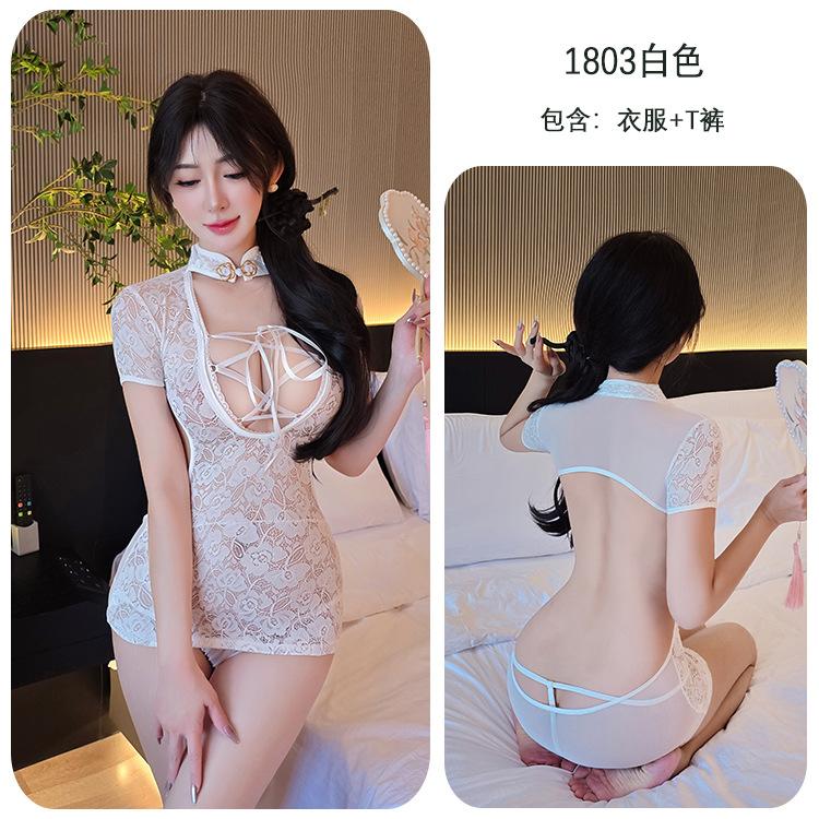 Sex underwear sexy classical perspective cheongsam seduction passion backless nightdress uniform suit