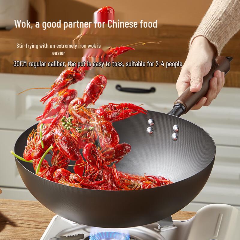 Chuda Huang 30cm Non-Coated Wrought Iron Wok