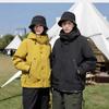 Outdoor-Werkzeug für Männer und Frauen, Paare Daunenjacken halten im Winter warm und lässig, und die neue dreifach schützende Kapuzenjacke ist trendig.