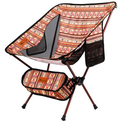 Moon Lence Outdoor Chair, Compact, Foldable, Ultra-Lightweight, with Storage Bag, Perfect for Hiking and Camping, 150kg Weight Capacity