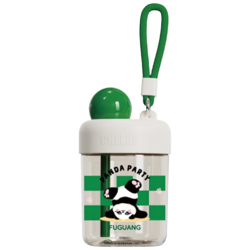 Fuguang Xiaoyuanzi Portable Plastic Water Bottle