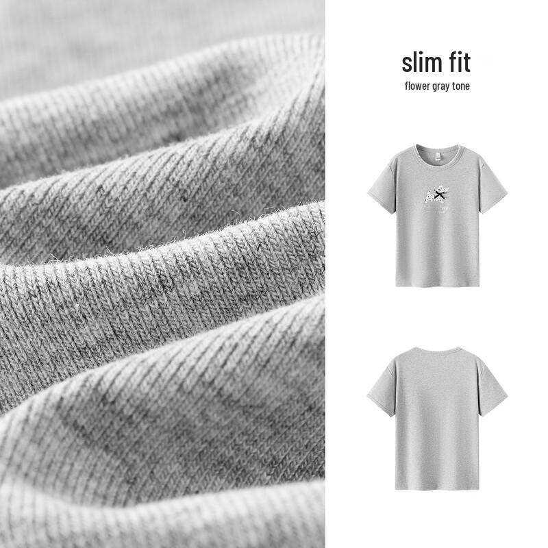 Semir Women's Puppy Print Short Sleeve T-Shirt
