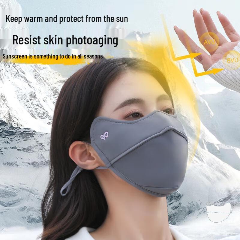 JingJingRS Winter Warm Cycling Mask