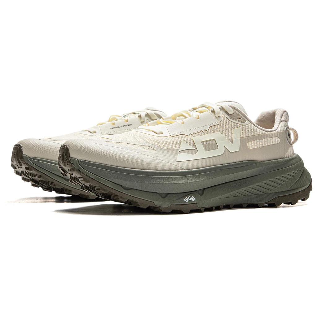 Li Ning Lu 2 Trail Running Shoes Men Sneakers Mother-Of-Pearl Gray ARNV009-13