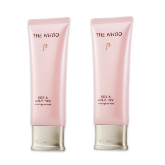 The history of whoo Gongjinhyang: Soo Vital Feuchtigkeitsspendende Über-Nacht-Maske 100ml (3 Optionen)