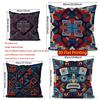 2D Aztec Geometric Tribal Throw Pillow Covers Pattern Cushion Cover Suitable For Sofa Bedroom Car Pillow Cover
