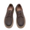 Fashion Men's Shoes 2024 Classic Basic Men's Casual Shoes Daily Outdoor Low Heel Male Sewing Round Toe Lace Up Trend Man Leather Shoes