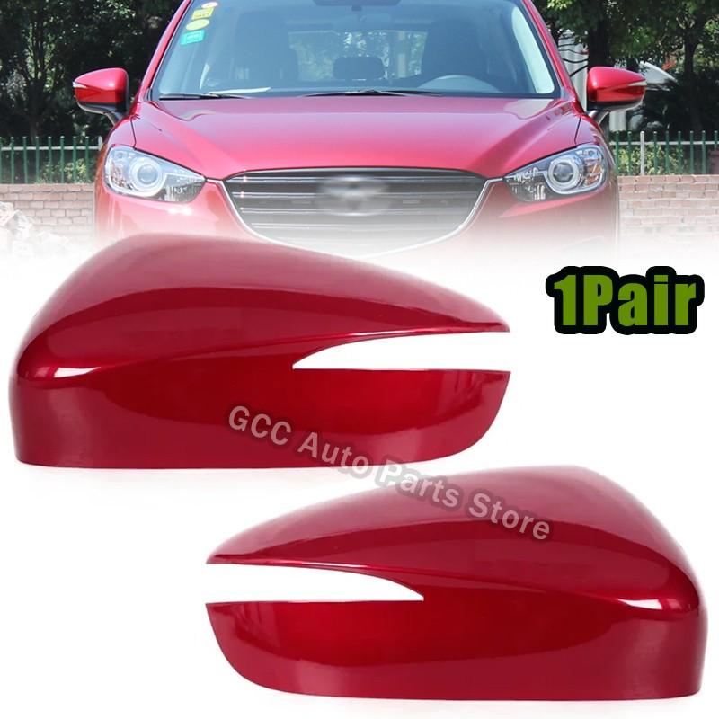 For Mazda CX-5 CX5 2015 2016 2Pcs Red Rearview Mirror Cover