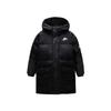 Down Jacket Teenagers Black HQ7285-010,HQ7155-010