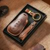 Applicable To 23 Wei Pai Blue Mountain Key Cover leather/WEY Wei Brand Alpine Car Key Remote Control Protection Bag