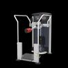 Impulse IT9509 Glute Muscle Trainer