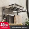 TLXT Gunmetal Gray Space Aluminum Wall-Mounted Towel Rack & Bathroom Organizer