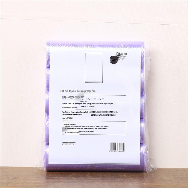 Flat Mouth Black Trash Bags: Kitchen, Bathroom, Office Disposable Plastic Bags, Point-Break Type