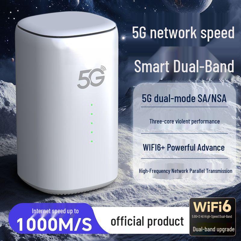5G WiFi6 Outdoor Portable CPE, No SIM Needed